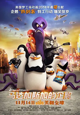 av色先锋影院